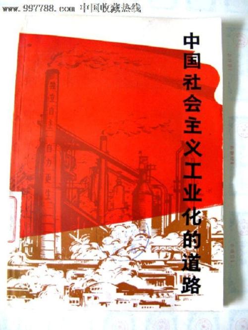 普通话等级证怎么做